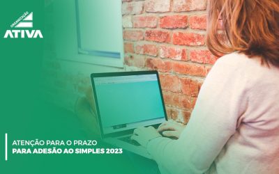 Ativa_Blog_Adesão_Simples